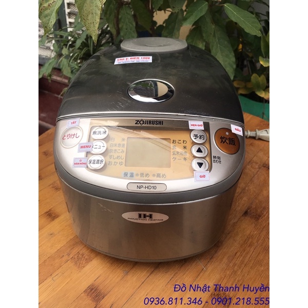 Nồi cơm cao tần nội địa Nhật Zojirushi thanh lý hạt dẻ 1.0l