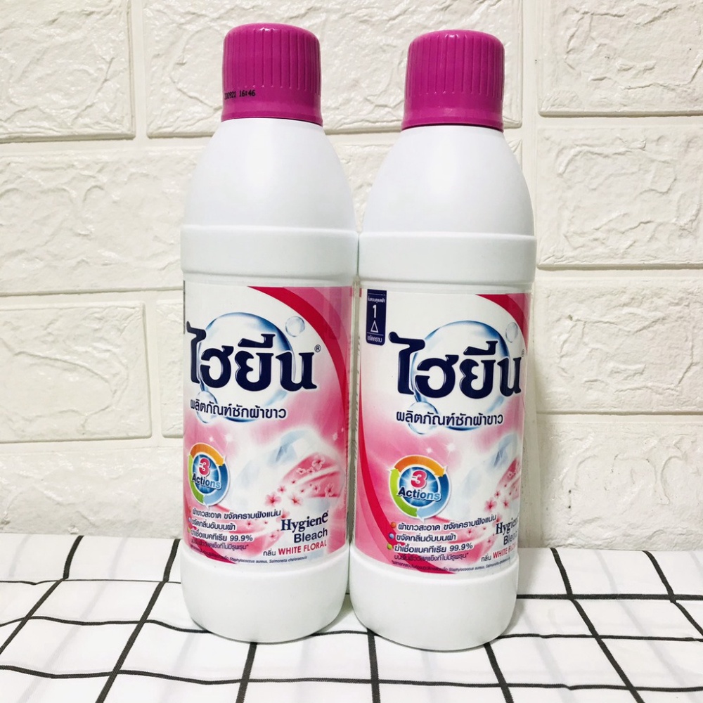 Nước Tẩy Quần Áo Trắng Và Màu Hygiene Thái Lan500-600ml