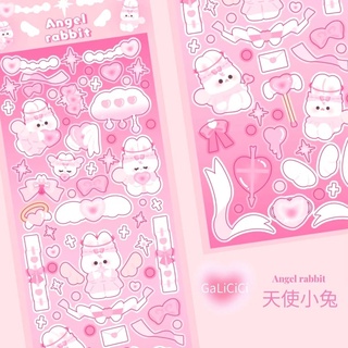 Miếng Dán Trang Trí Hình Thỏ Đáng Yêu