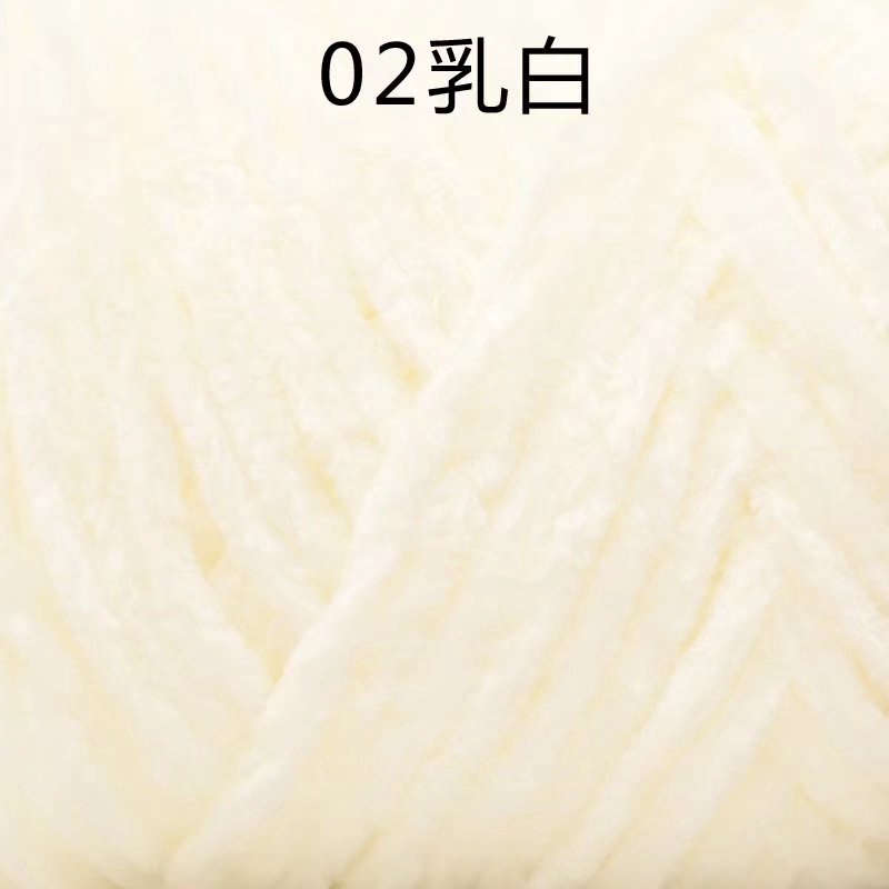 Cuộn Len Nhung Dày Dặn Siêu Mềm Nhiều Màu Sắc Tùy Chọn | BigBuy360 - bigbuy360.vn