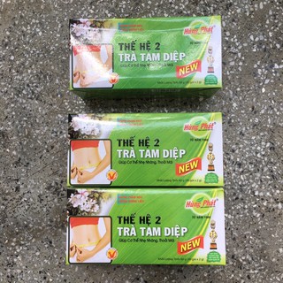 Trà Tam Diệp Thế Hệ 2 - Trà Tam Diệp 2