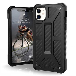 Ốp lưng UAG chống sốc cho IPhone XR / 11 / 11 PRO MAX