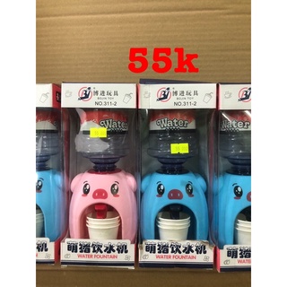 bình lọc nước mini