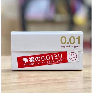 Bao cao su sagami original 0.01 hộp 5 chiếc nội địa nhật bản