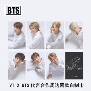 (6 mẫu) Card bts ins Chữ ký bts in hình thần tượng nhóm nhạc quà tặng trang trí xinh xắn