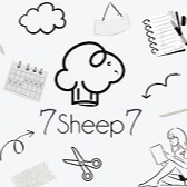 the sheep