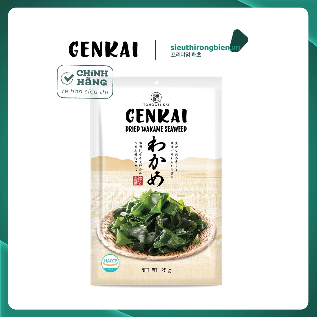 Rong Biển Khô Nấu Canh Tohogenkai Nhập Khẩu Chính Hãng Từ Hàn Quốc 25g - không vụn, siêu ngon