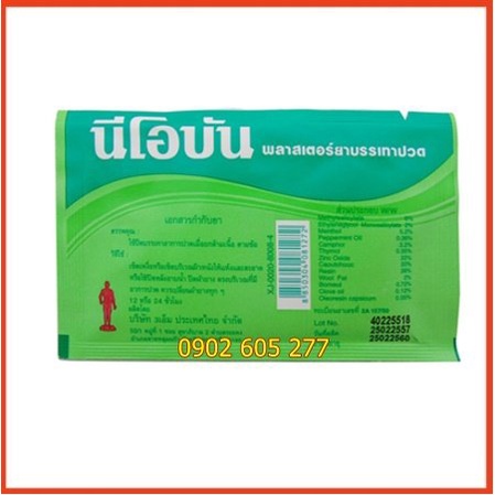 [hàng chính hãng]Miếng dán giảm đau Neobun Menthol Plaster Thái Lan