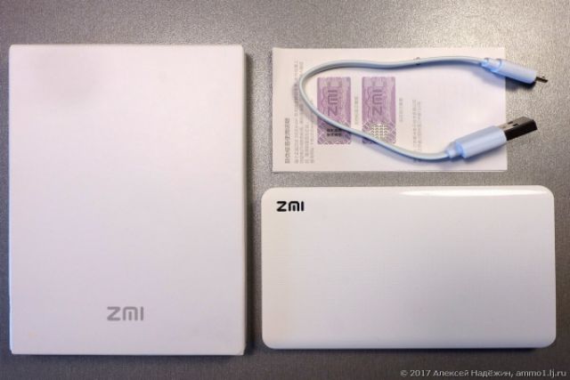 Sạc Dự Phòng Xiaomi ZMI QB805 5000mAh có sạc nhanh | BigBuy360 - bigbuy360.vn