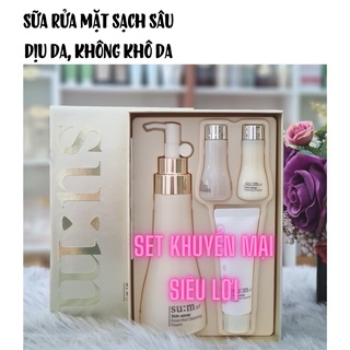 Sữa rửa mặt dịu nhẹ phù hợp mọi loại da Sum skin saver