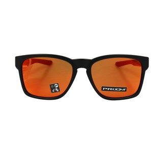 Kính Mát Nam Oakley Catalyst OO9272