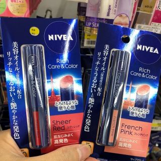 SON DƯỠNG CÓ MÀU NIVEA