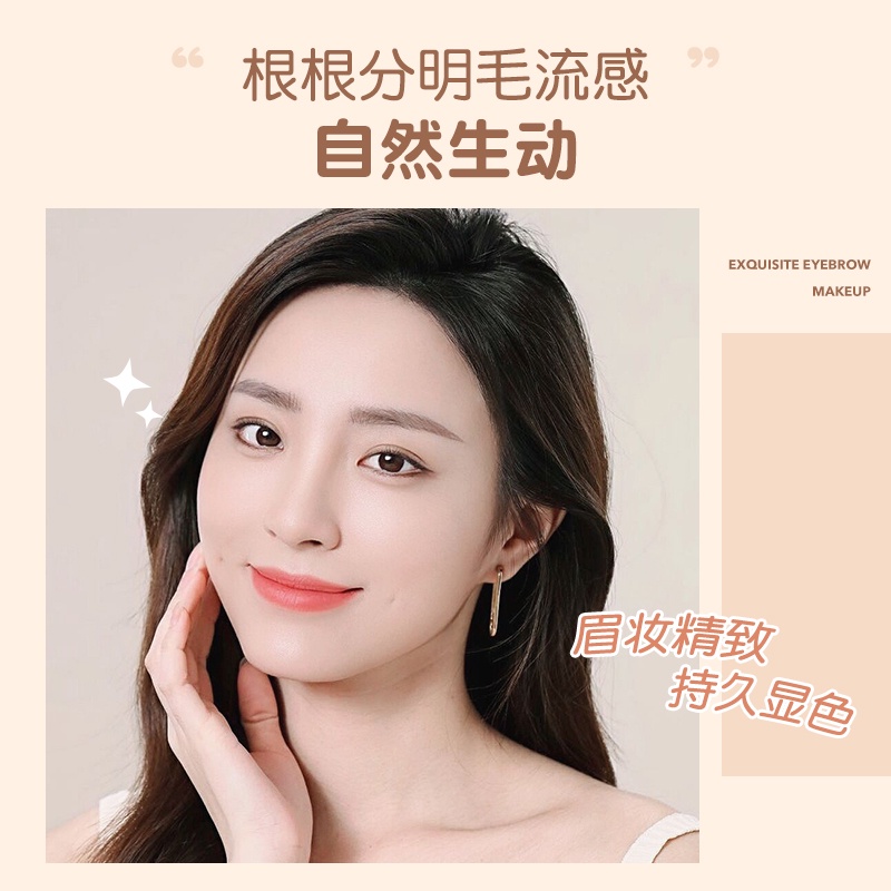 ♕Bút Kẻ Lông Mày NOVO Dạng Lỏng Lâu Trôi Chống Thấm Nước Kèm Cọ Chuốt Tiện Dụng NO.5623