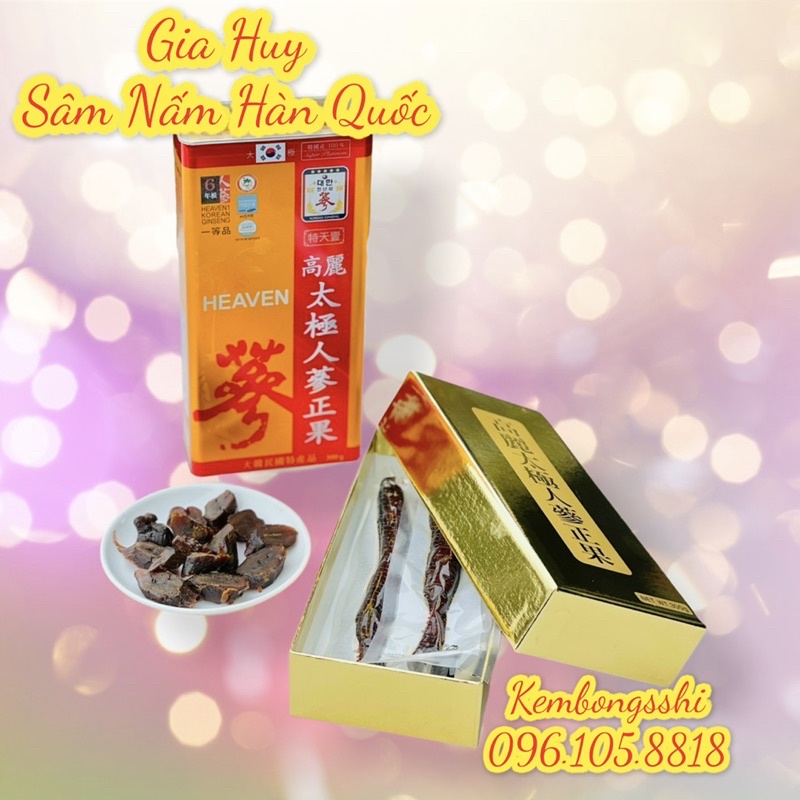 Thiên Sâm Tẩm Mật Ong Hộp Thiếc Hàn Quốc, Hộp 300g