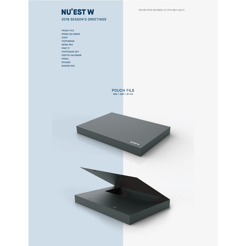 NU'EST W 2018 SEASON'S GREETINGS