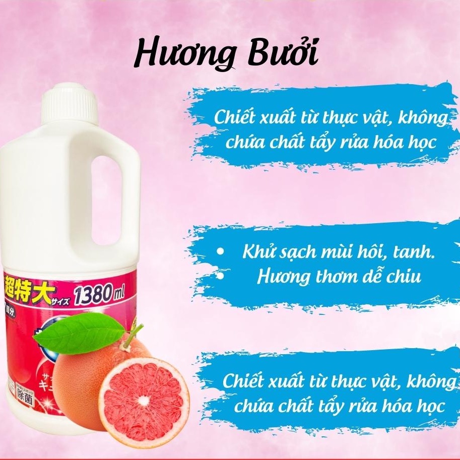 Nước rửa bát Kao đậm đăc an toàn, diệt khuẩn tẩy sạch bẩn trên chén đĩa Nhật Bản chính hãng - Chai 1380ml