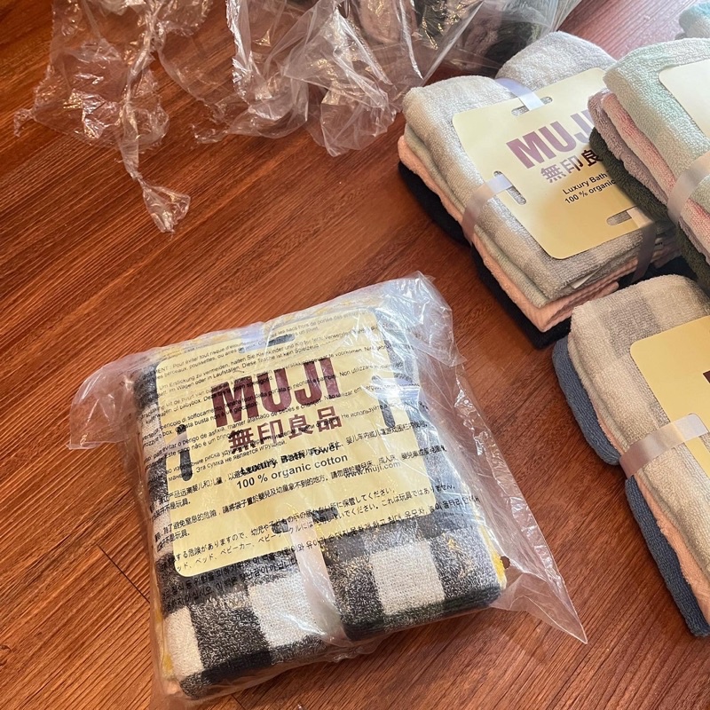 Khăn tắm Muji 💕