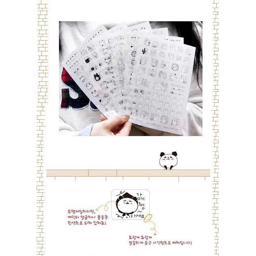Sticker BLACK & WHITE -06pcs/set