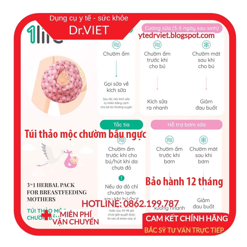 Túi thảo mộc chườm bầu ngực 1life, thông tắc tia sữa, giảm đau, giảm viêm bầu ngực, giảm thời gian bơn sữa
