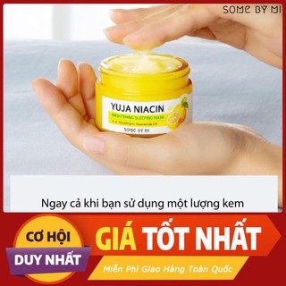 Mặt nạ ngủ Yuja Niacin Brightening Sleeping Mask Some by mi