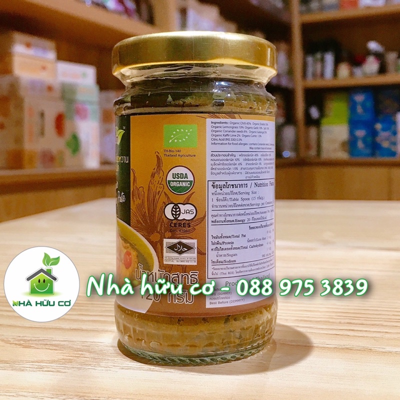 Sốt cà ri xanh hữu cơ Lumlum 120g - Organic Green Curry - Hsd: 3/10/2023 - Nhà Hữu Cơ