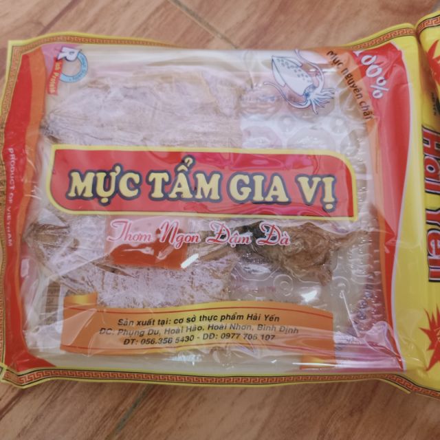 Combo 5 gói Mực tẩm gia vị 45g | BigBuy360 - bigbuy360.vn