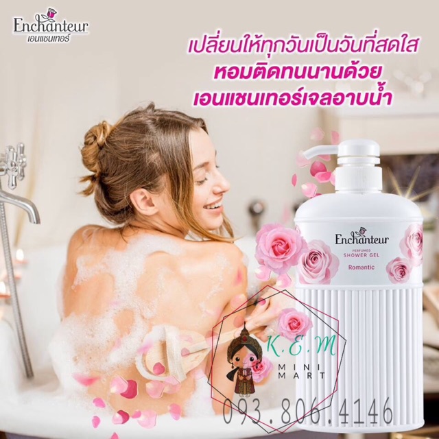 Sữa Tắm Hương Nước Hoa Cao Cấp ENCHANTEUR Charming Gel 550ml - Thái Lan