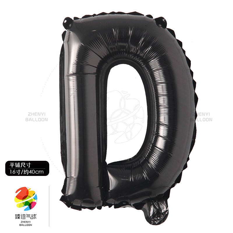 Bong Bóng Lõi Nhôm Hình Chữ Cái Màu Đen 16 inch   Trang Trí Tiệc Sinh Nhật Cho Bé