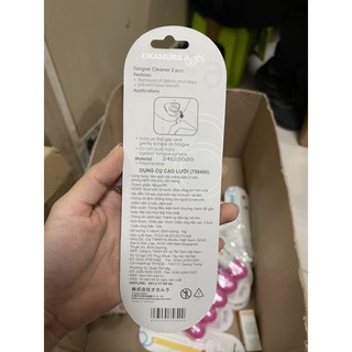 Okamura - Dụng cụ cạo lưỡi Asahi (Vỉ 2 cây)