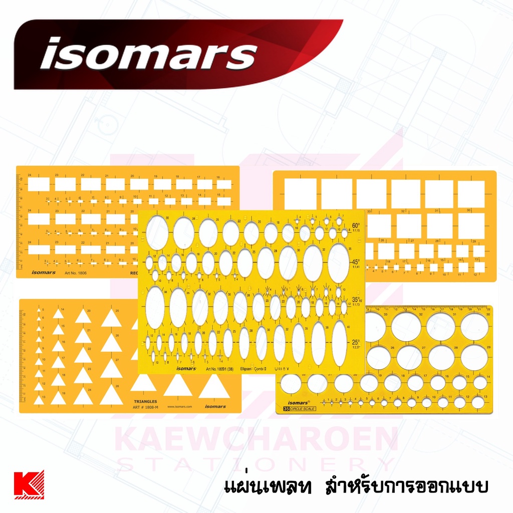 Tấm Isomars Cokai thiết kế