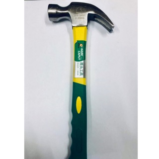 Búa Đóng Đinh Nhổ Đinh