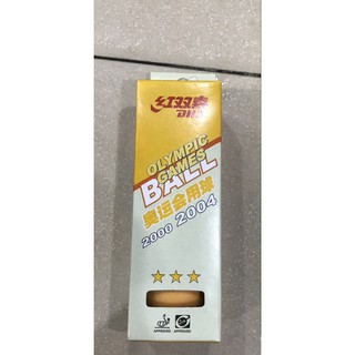 QUẢ BÓNG BÀN DHS 40mm