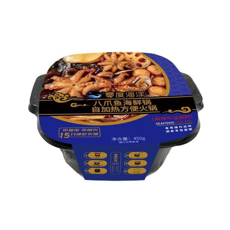 Lẩu tự sôi hải sản Tứ Xuyên | BigBuy360 - bigbuy360.vn