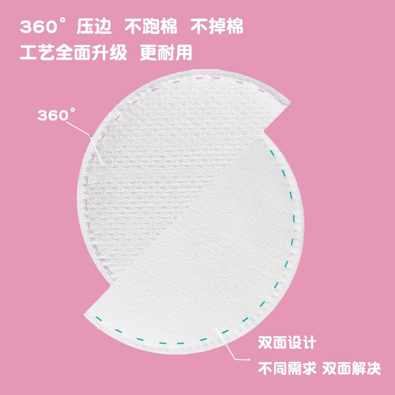 Túi 100c bông tẩy trang  Cotton Pads | BigBuy360 - bigbuy360.vn