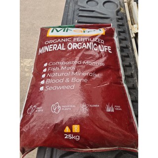 ĐẠM CÁ HỒI NAUY ORGANIC-gói 1kg-CHUYÊN DÀNH CHO LAN