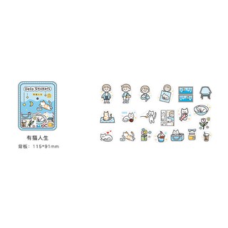 Sticker gói 40 cái (có sẵn)