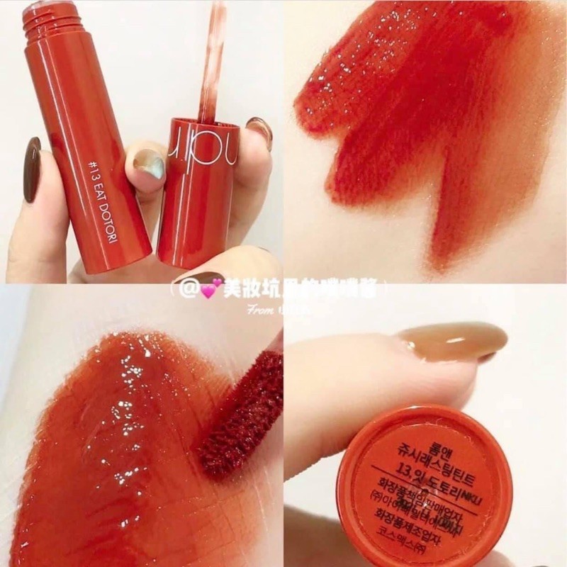 Son Romand Juicy Lasting Tint