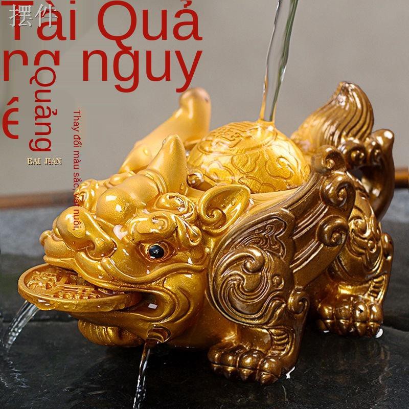 Thú cưng trà đổi màu, đồ trang trí dũng mãnh phun nước, bàn cóc vàng có thể trồng sáng tạo, bộ ấm trà, phụ kiện đạo Kung