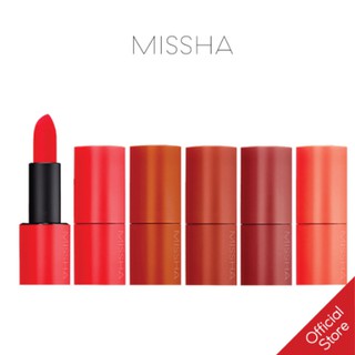 Son Lì MISSHA Dare Rouge Version 2 3.5g 4.9