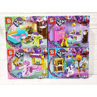 Bộ đồ chơi lắp ráp lego hình nhân vật ngựa con xinh xắn