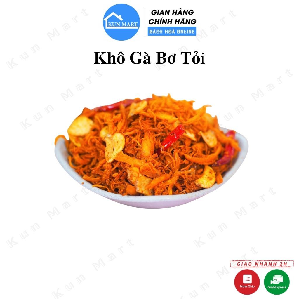 Khô gà bơ tỏi 💖FREESHIP💖 Khô gà bơ tỏi Thơm ngon Giòn rụm (gói 50g, 120g, 250g).