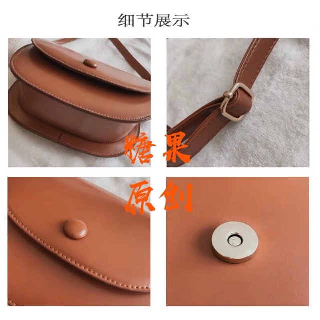 ORDER Túi hến đeo chéo da PU