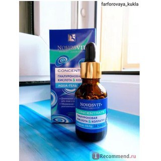 Huyết thanh Novosvit xanh cung cấp collagen và dưỡng ẩm cho da