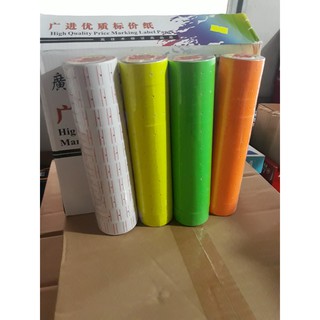 Giấy dán giá, giấy bấm giá loại dày