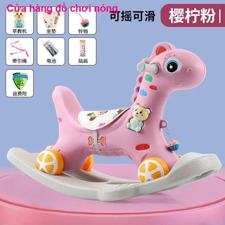 Nhạc thiếu nhi bập bênh ngựa nhựa cho bé gỗ dày 1-2 tuổi quà tặng baby toy