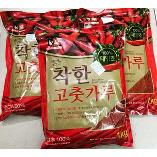 Bột ớt Chackhan nongwoo làm kimchi 500gr