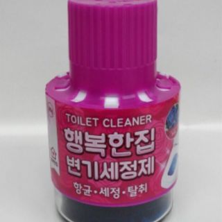 Cốc thả bồn cầu Hàn Quốc