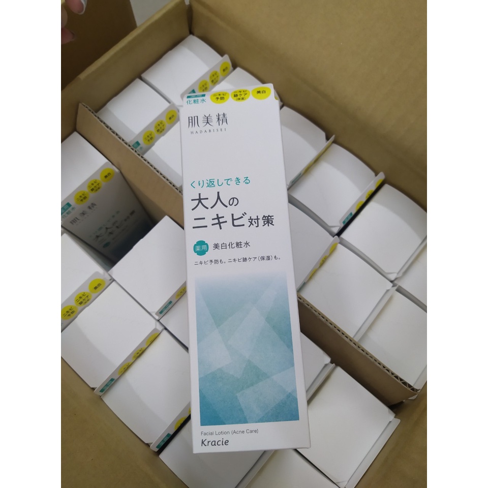 Nước hoa hồng lotion Kracie mẫu mới