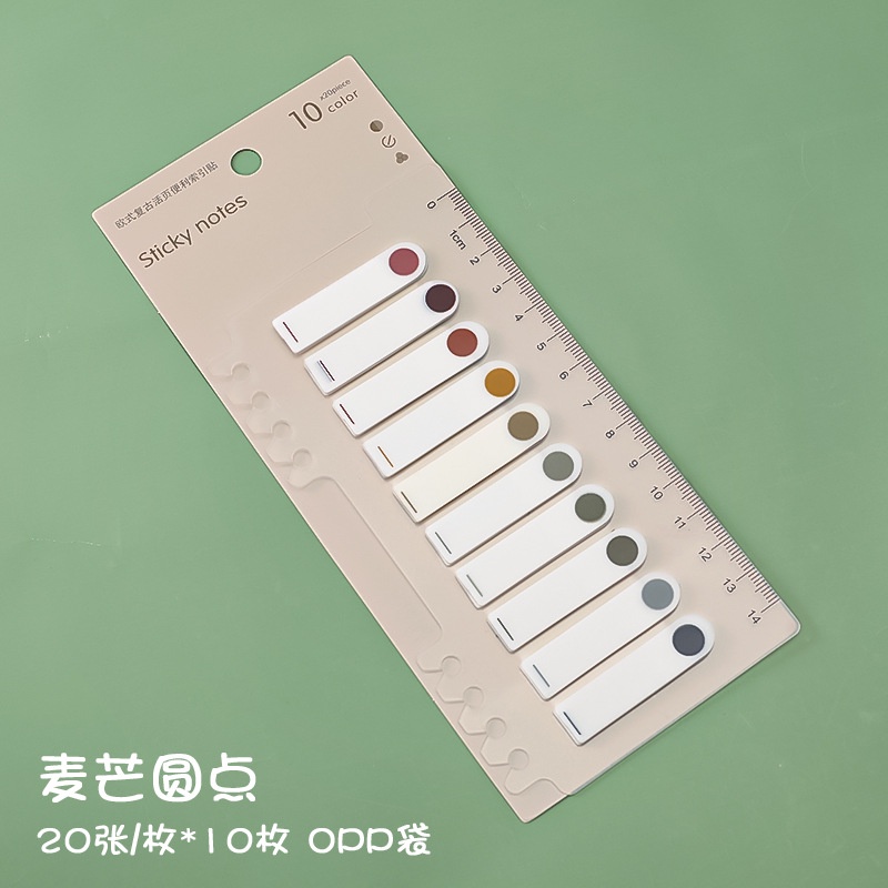 Set 200 Tờ Giấy Ghi Chú Sticky Giấy Note To Do List Kèm Thước Kẻ Gắn Sổ Trang Sách Dải Màu Pastel D058