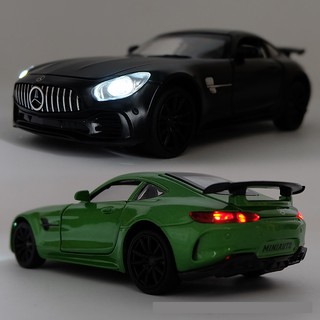 Mô hình xe Nissan GTR 1:32 Miniauto